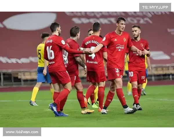 西甲阿拉维斯里奥哈单刀推射破门