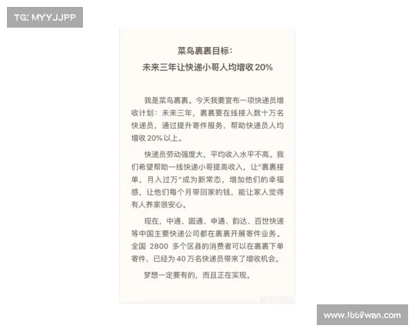 “一年老将底薪!官方宣布签下埃里克,助力季后赛冲击” “一年老将底薪!官方宣布签下埃里克,助力季后赛冲击”