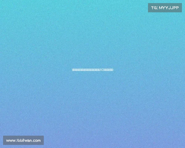 国王杯皇家马德里卡斯蒂亚加时胜梅里达AD年轻球员闪耀