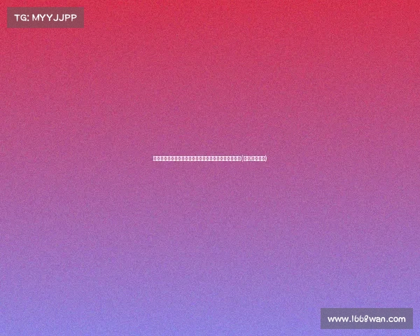 德拉古辛全场霸气防守:解围拦截,助力球队稳固后防线(拉杜·德拉古辛) 德拉古辛全场霸气防守:解围拦截,助力球队稳固后防线(拉杜·德拉古辛)