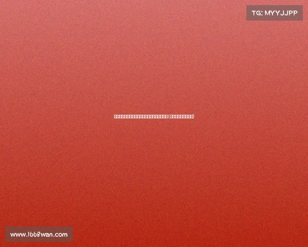 探秘阿里巴巴：全国总部面积对比及其战略意义(阿里巴巴占地总面积)