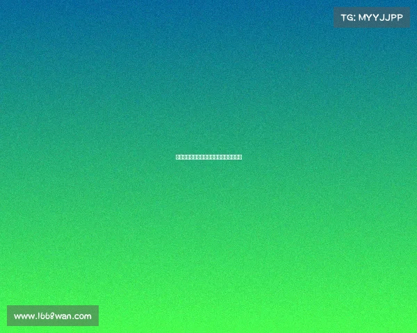 意大利足球甲级联赛维罗诺恩贡戈突破传中