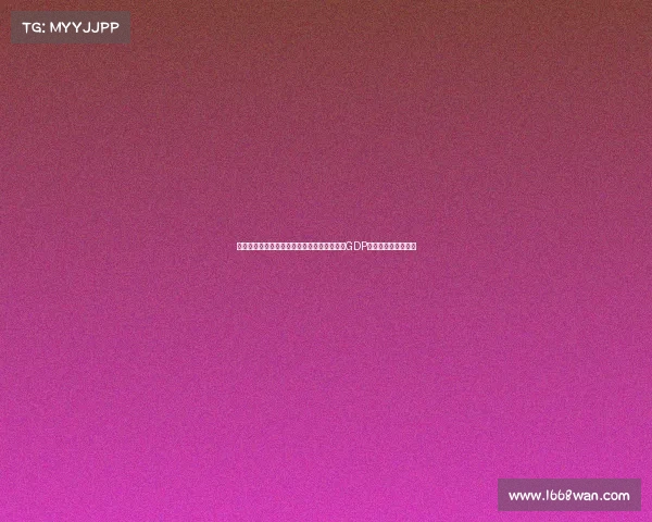 摩根士丹利内部文件曝光:山东多城市债务超GDP,决定退出本地业务 摩根士丹利内部文件曝光:山东多城市债务超GDP,决定退出本地业务