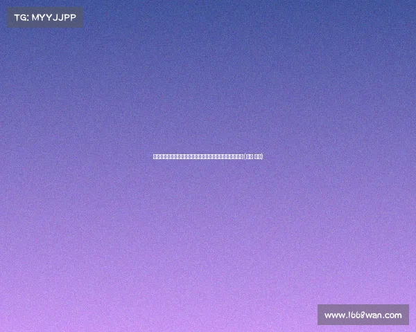 拜仁与曼联争抢!奥尔莫解约金高达欧,转会市场火热升级(拜仁 欧联) 拜仁与曼联争抢!奥尔莫解约金高达欧,转会市场火热升级(拜仁 欧联)