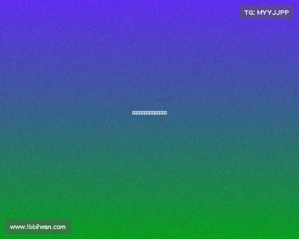 曼联继续延续连胜，目标再升级