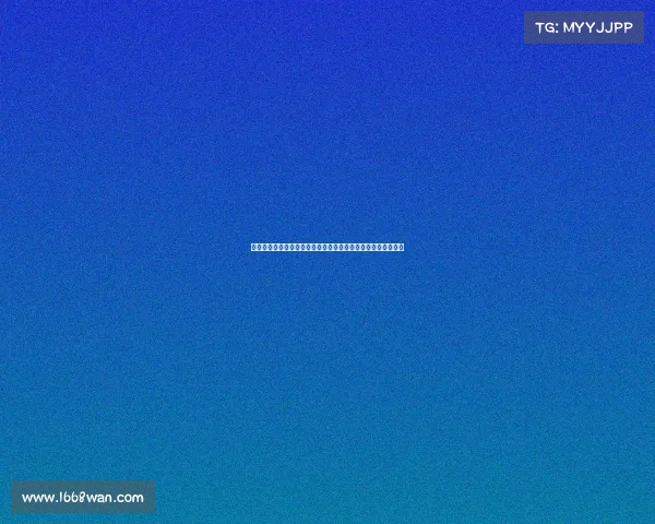 曼城与赫罗纳、曼联与尼斯携手征战欧战,欧足联最新决定解析 曼城与赫罗纳、曼联与尼斯携手征战欧战,欧足联最新决定解析