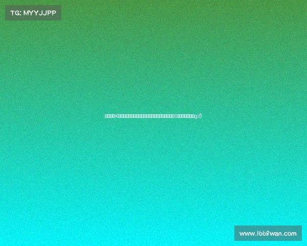 林加德迎K联赛处子球!点射破蛋,比心庆祝全队喜迎新篇章(林加德进球庆祝gif) 林加德迎K联赛处子球!点射破蛋,比心庆祝全队喜迎新篇章(林加德进球庆祝gif)