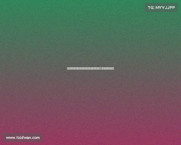 梅西忆马拉多纳:世界杯胜利未能与您共享的痛惜(梅西发文马拉多纳) 梅西忆马拉多纳:世界杯胜利未能与您共享的痛惜(梅西发文马拉多纳)