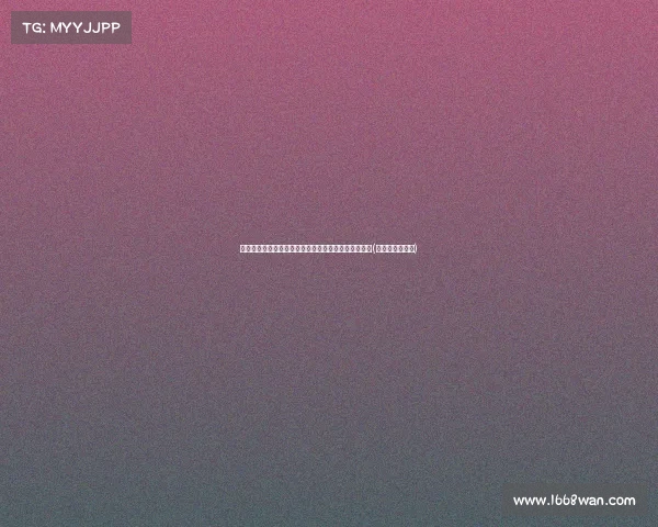 湖人备战秀：布朗尼在计划之内，席菲诺已成交易筹码(湖人签约布朗尼)