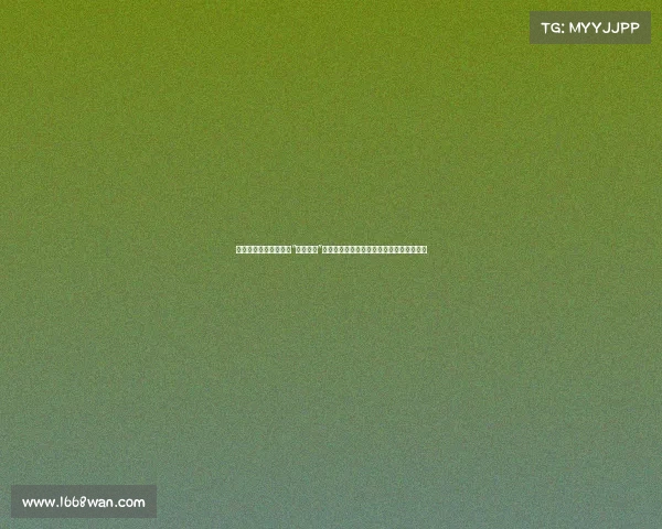 洪秀柱重返大陆，直言“两岸统一”信号强烈，展现比马英九更深远的政治远见