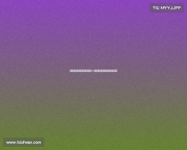 疑似伤病困扰,郑钦文红肿眼睛+大臂痛致一轮游,爆冷出局成意外 疑似伤病困扰,郑钦文红肿眼睛+大臂痛致一轮游,爆冷出局成意外