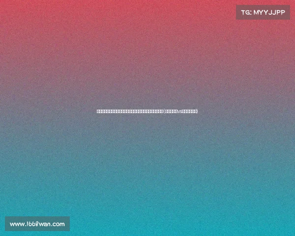 罗马诺曝布伦特福德启动谈判,欲签萨尔茨堡新星帕夫洛维奇(布伦特福德vs罗瑟汉姆延期) 罗马诺曝布伦特福德启动谈判,欲签萨尔茨堡新星帕夫洛维奇(布伦特福德vs罗瑟汉姆延期)