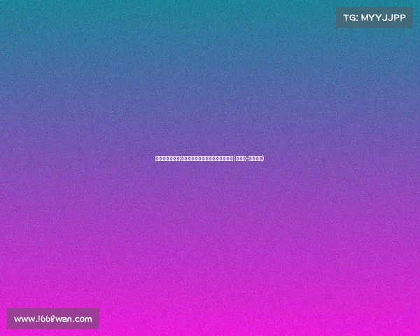 美元续约小肯扬·马丁：的长远布局与球员发展策略(小肯扬-马丁臂展)