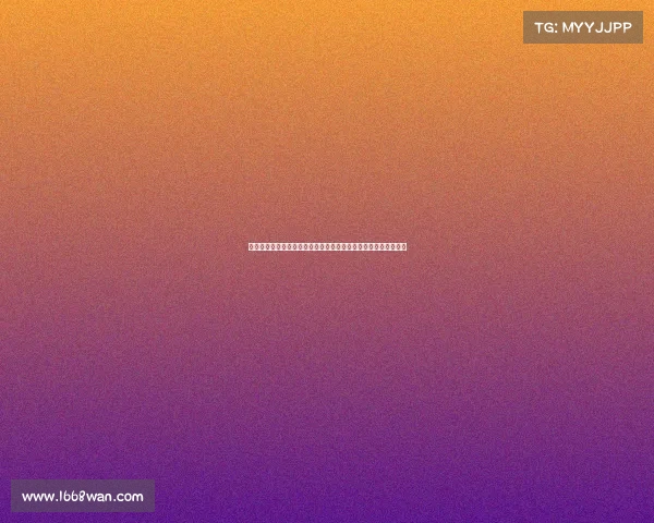 西班牙领跑欧洲杯夺冠赔率，法国紧随其后，英格兰排名下降解析